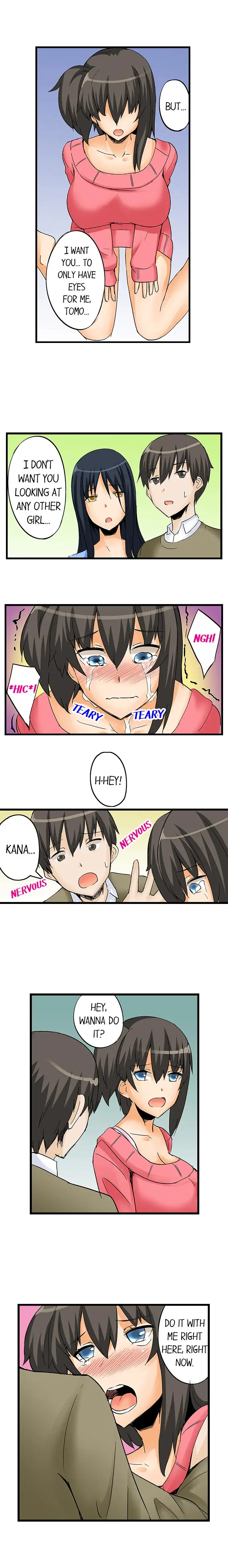 I Massage My Little Sister Every Night - Chapter 22 [photo 9] - MangaPorn