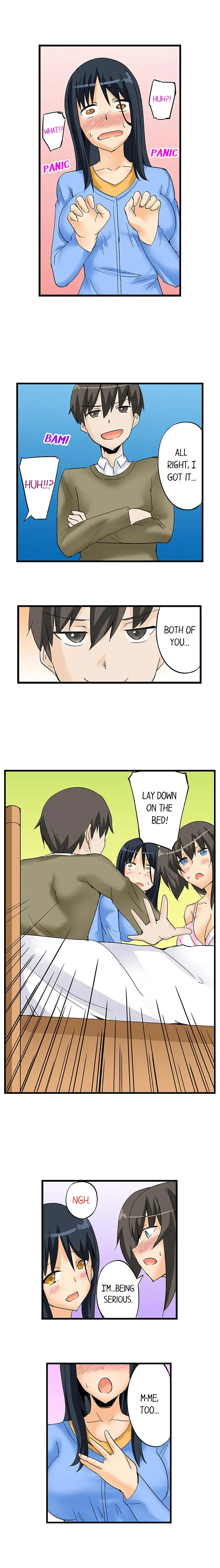 I Massage My Little Sister Every Night - Chapter 23 [photo 8] - MangaPorn