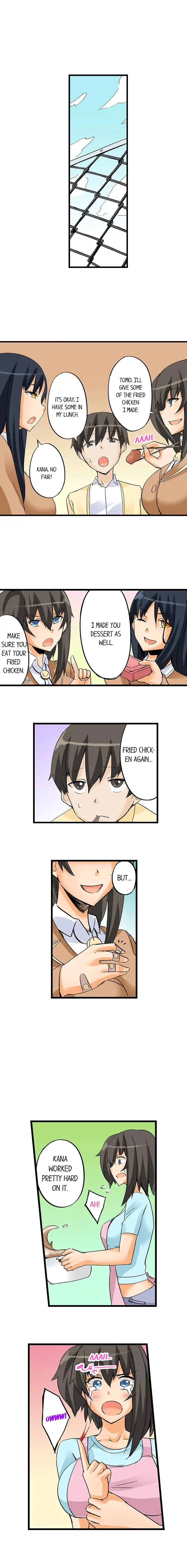 I Massage My Little Sister Every Night - Chapter 25 [photo 4] - MangaPorn