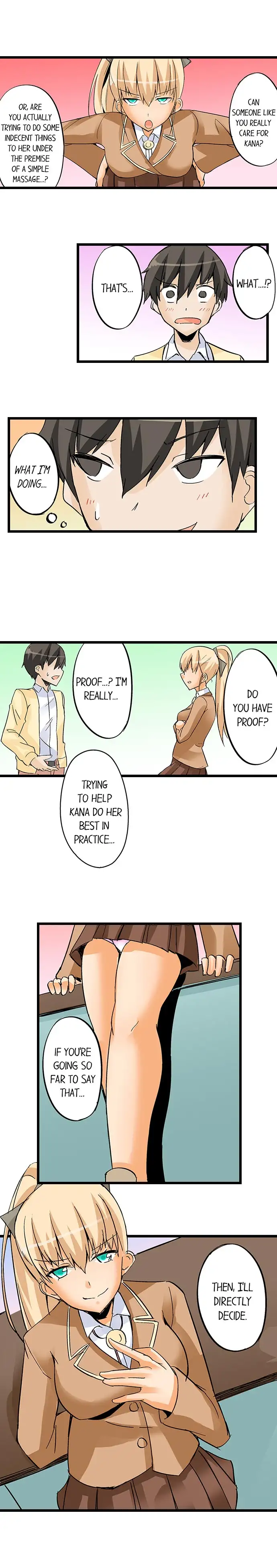 I Massage My Little Sister Every Night - Chapter 25 [photo 9] - MangaPorn