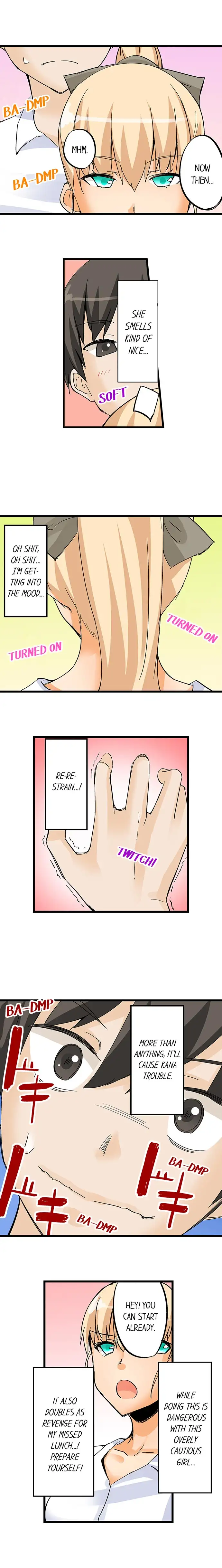 I Massage My Little Sister Every Night - Chapter 26 [photo 3] - MangaPorn