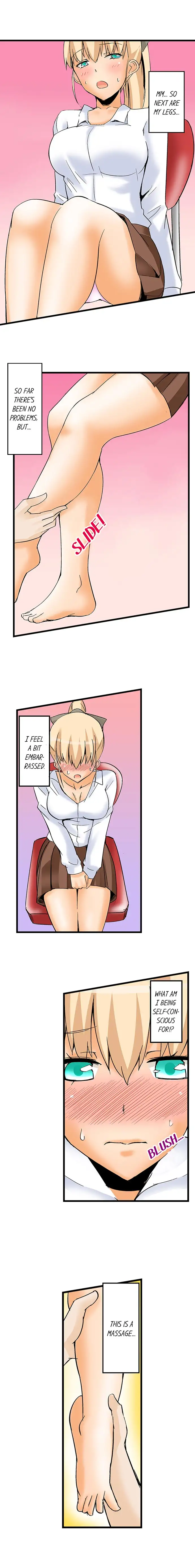I Massage My Little Sister Every Night - Chapter 26 [photo 5] - MangaPorn