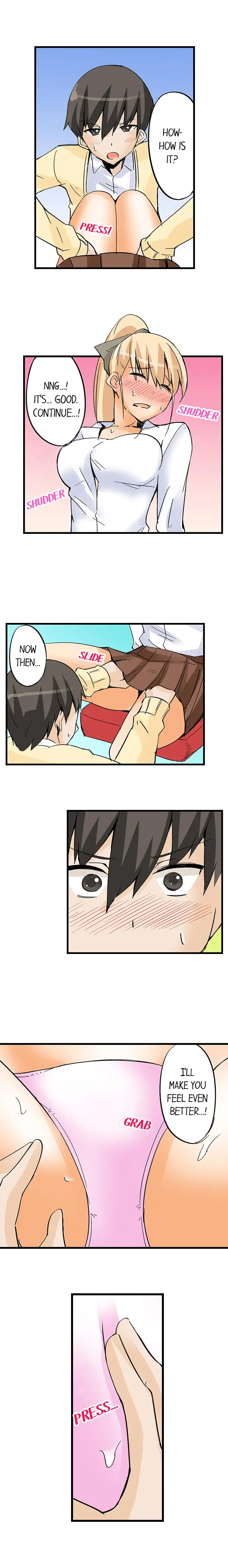 I Massage My Little Sister Every Night - Chapter 26 [photo 7] - MangaPorn
