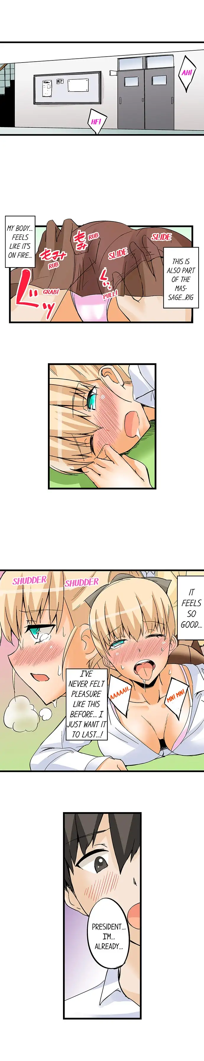 I Massage My Little Sister Every Night - Chapter 27 [photo 2] - MangaPorn