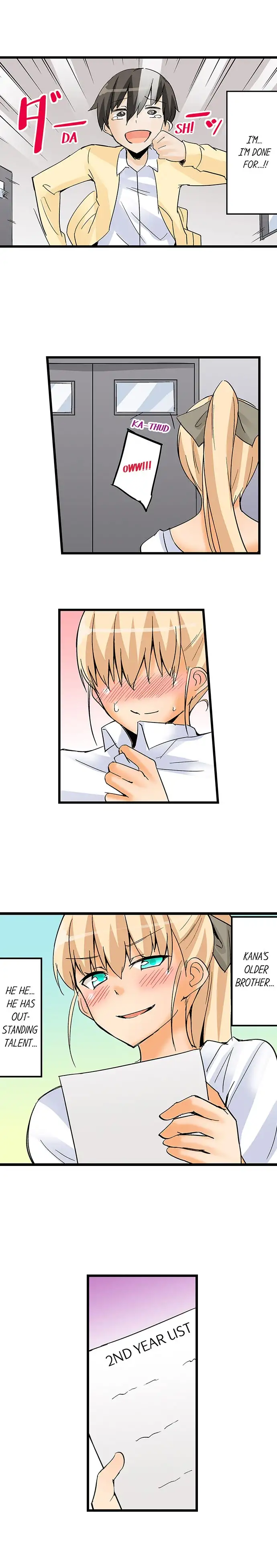 I Massage My Little Sister Every Night - Chapter 27 [photo 4] - MangaPorn