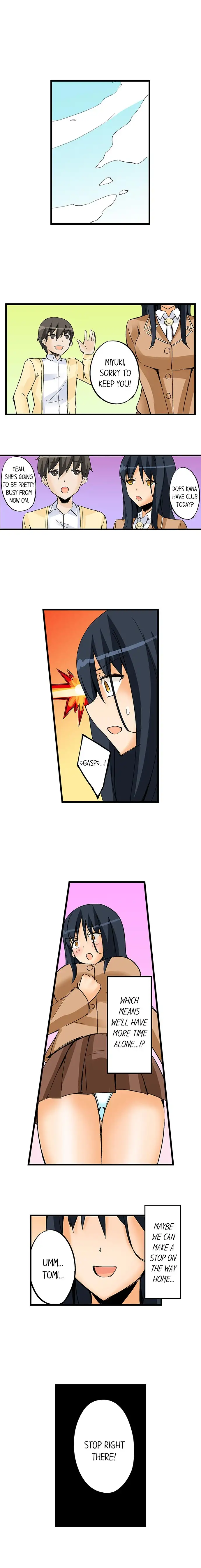 I Massage My Little Sister Every Night - Chapter 27 [photo 5] - MangaPorn