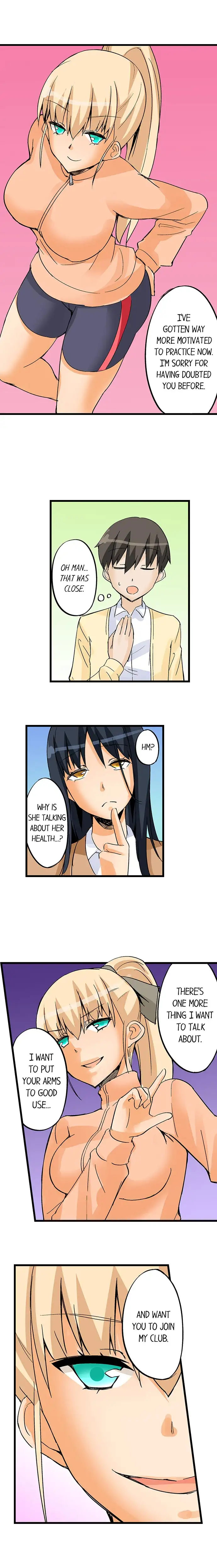 I Massage My Little Sister Every Night - Chapter 27 [photo 7] - MangaPorn