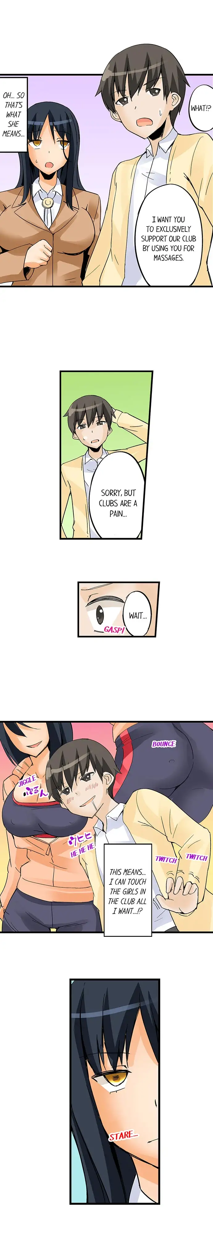 I Massage My Little Sister Every Night - Chapter 27 [photo 8] - MangaPorn