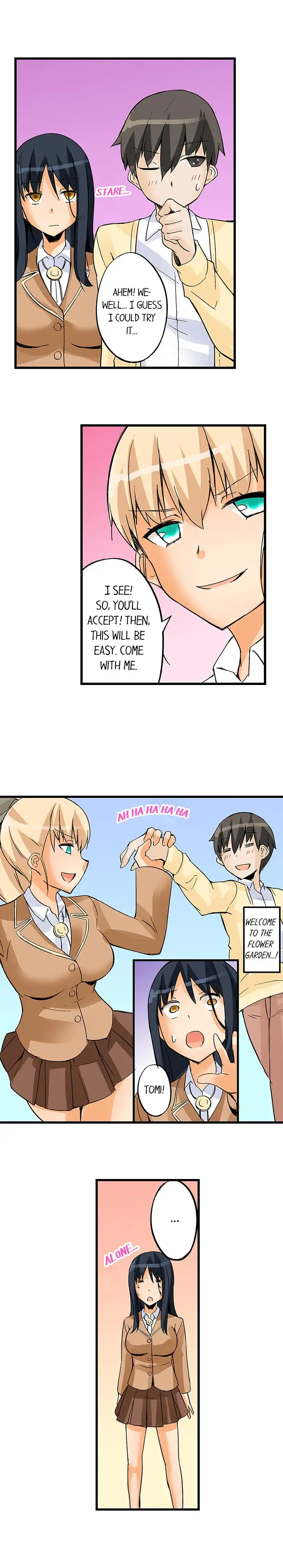 I Massage My Little Sister Every Night - Chapter 27 [photo 9] - MangaPorn