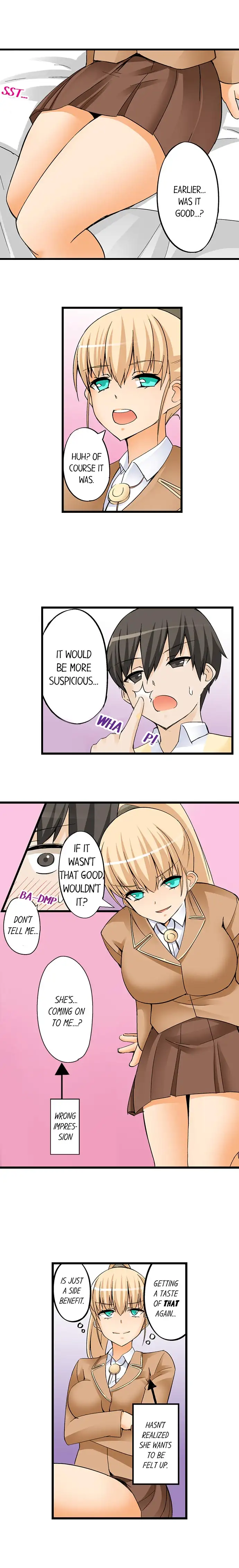 I Massage My Little Sister Every Night - Chapter 28 [photo 5] - MangaPorn