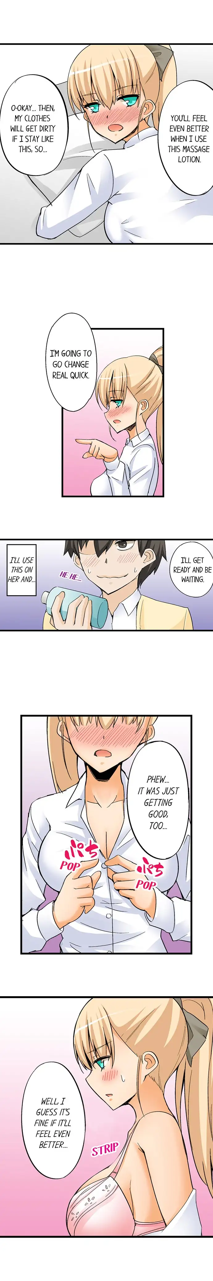 I Massage My Little Sister Every Night - Chapter 28 [photo 8] - MangaPorn
