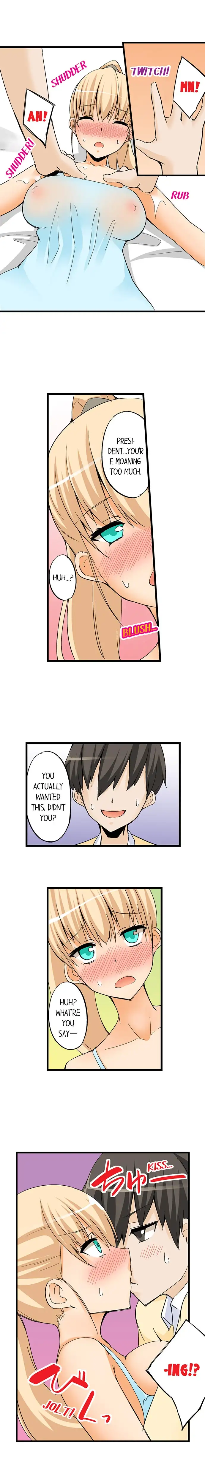 I Massage My Little Sister Every Night - Chapter 29 [photo 3] - MangaPorn