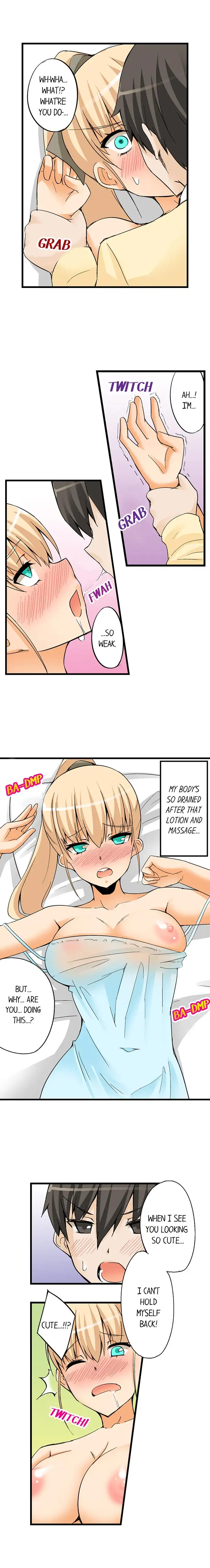 I Massage My Little Sister Every Night - Chapter 29 [photo 4] - MangaPorn