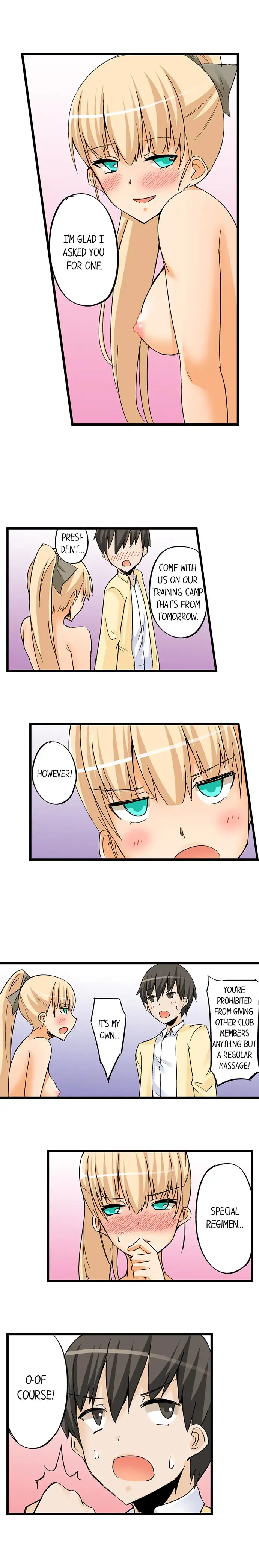 I Massage My Little Sister Every Night - Chapter 30 [photo 6] - MangaPorn