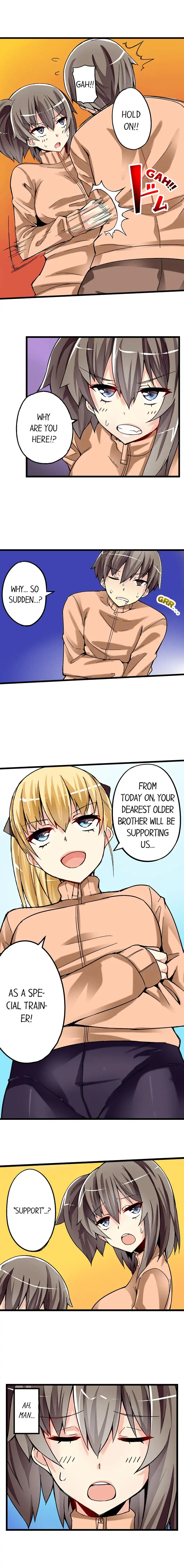 I Massage My Little Sister Every Night - Chapter 31 [photo 2] - MangaPorn