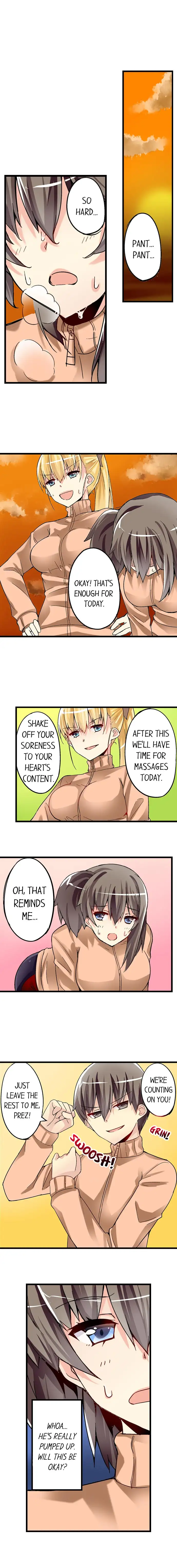 I Massage My Little Sister Every Night - Chapter 31 [photo 6] - MangaPorn
