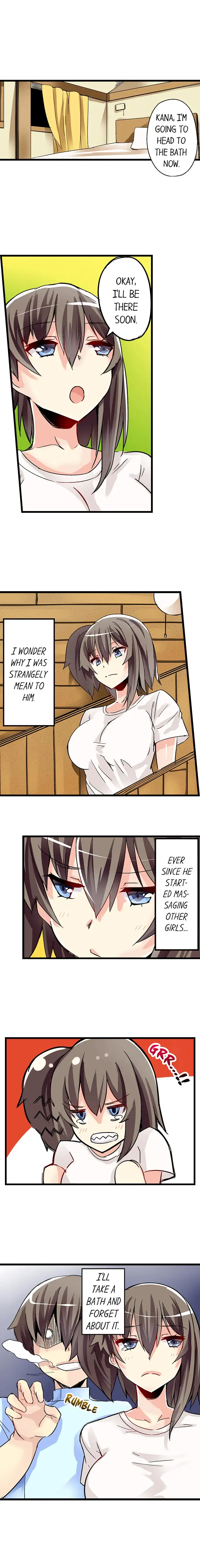 I Massage My Little Sister Every Night - Chapter 32 [photo 4] - MangaPorn