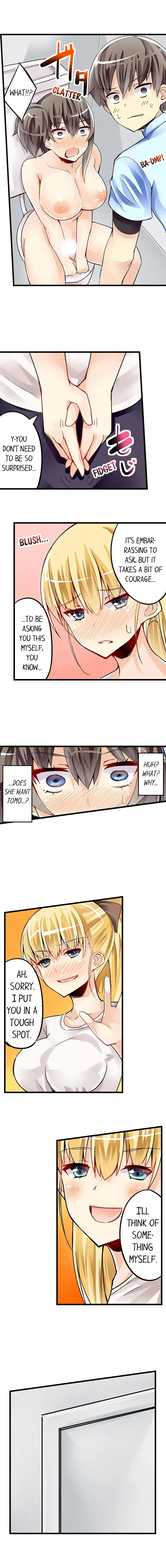 I Massage My Little Sister Every Night - Chapter 33 [photo 8] - MangaPorn