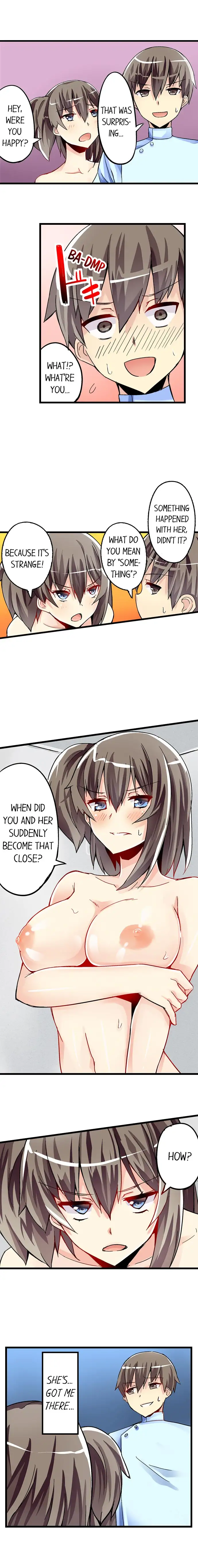 I Massage My Little Sister Every Night - Chapter 33 [photo 9] - MangaPorn