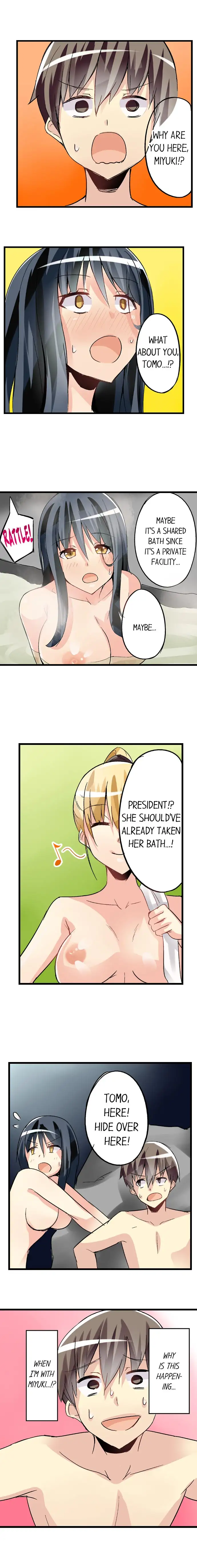I Massage My Little Sister Every Night - Chapter 36 [photo 9] - MangaPorn