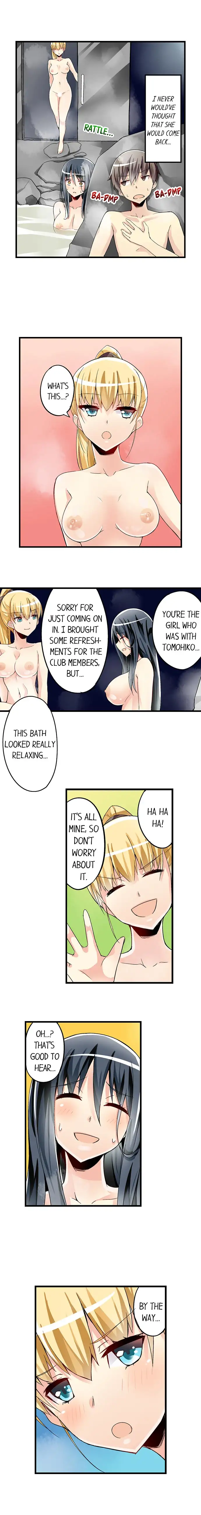 I Massage My Little Sister Every Night - Chapter 37 [photo 2] - MangaPorn