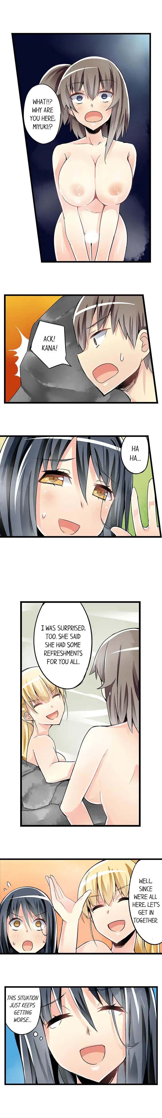 I Massage My Little Sister Every Night - Chapter 37 [photo 4] - MangaPorn