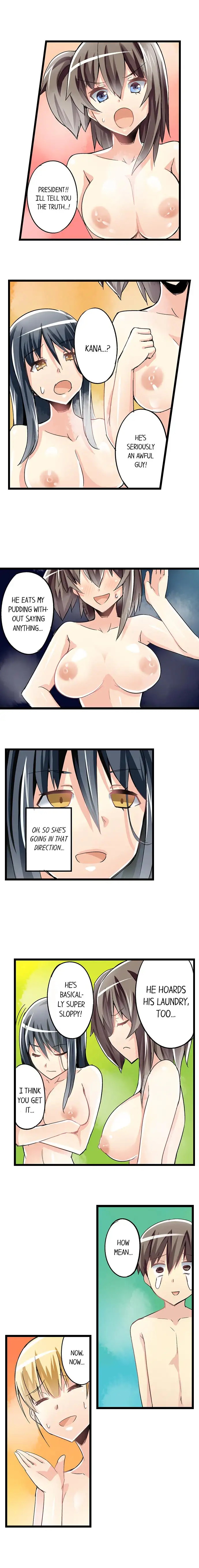 I Massage My Little Sister Every Night - Chapter 37 [photo 8] - MangaPorn