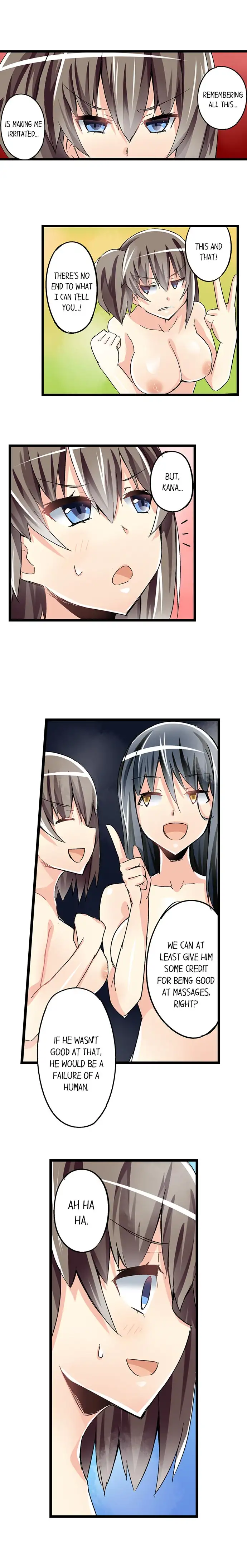 I Massage My Little Sister Every Night - Chapter 37 [photo 9] - MangaPorn