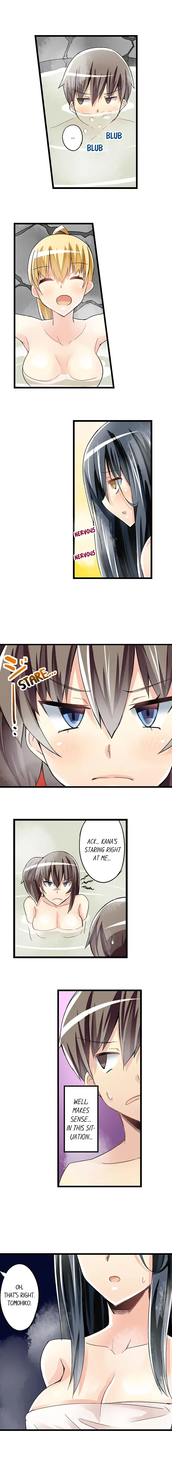 I Massage My Little Sister Every Night - Chapter 38 [photo 8] - MangaPorn