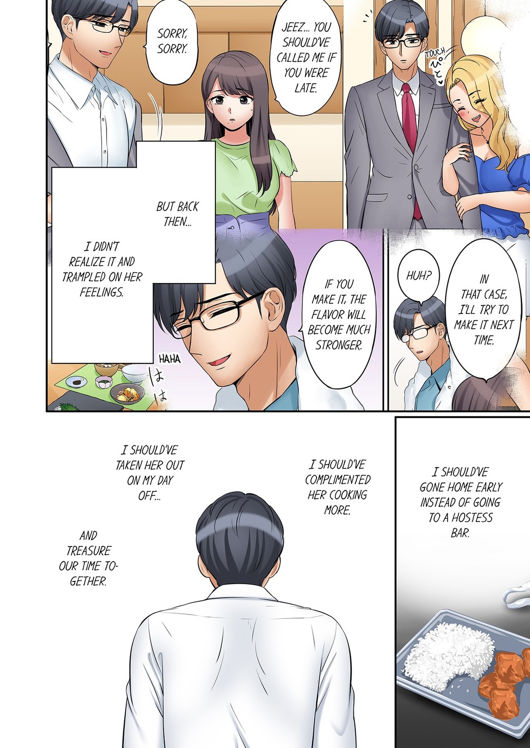 You Can Cum Three More Times, Right? - Chapter 121 [photo 8] - MangaPorn