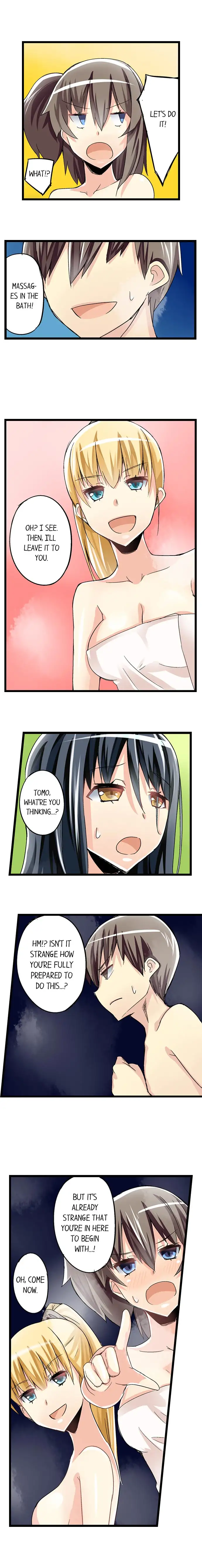 I Massage My Little Sister Every Night - Chapter 39 [photo 3] - MangaPorn