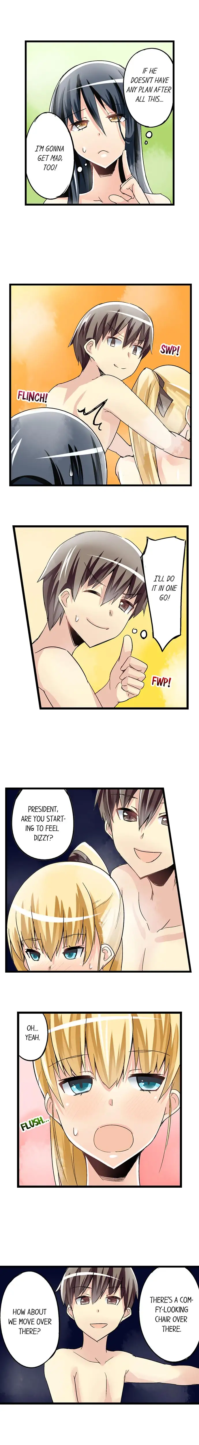 I Massage My Little Sister Every Night - Chapter 39 [photo 7] - MangaPorn