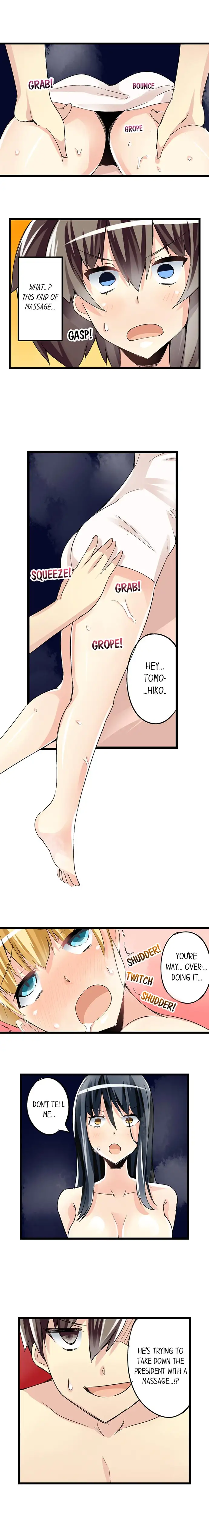 I Massage My Little Sister Every Night - Chapter 39 [photo 9] - MangaPorn