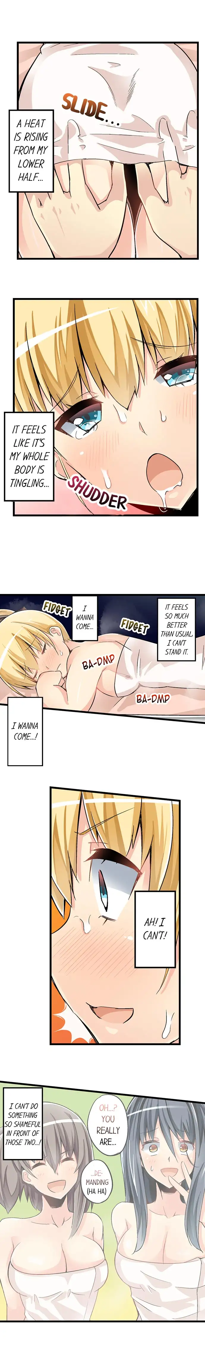 I Massage My Little Sister Every Night - Chapter 40 [photo 3] - MangaPorn
