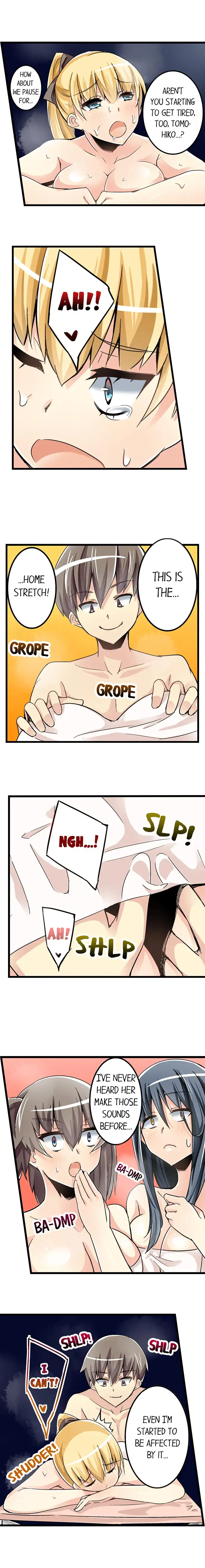 I Massage My Little Sister Every Night - Chapter 40 [photo 4] - MangaPorn