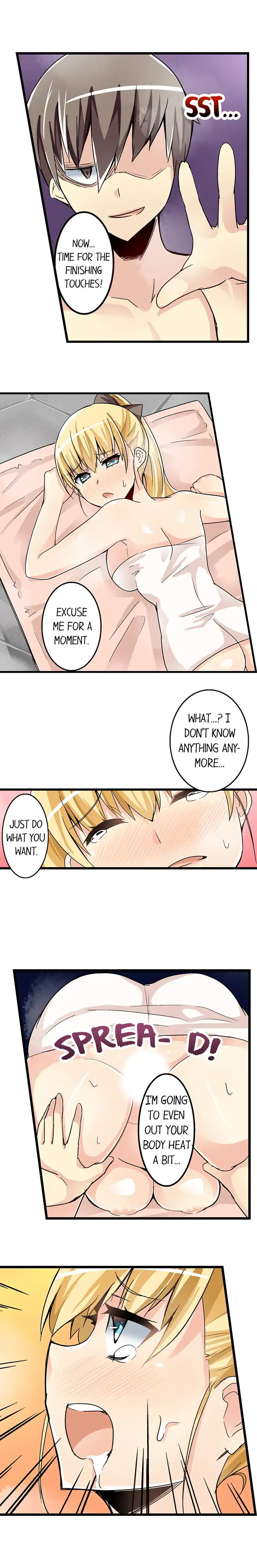 I Massage My Little Sister Every Night - Chapter 40 [photo 6] - MangaPorn