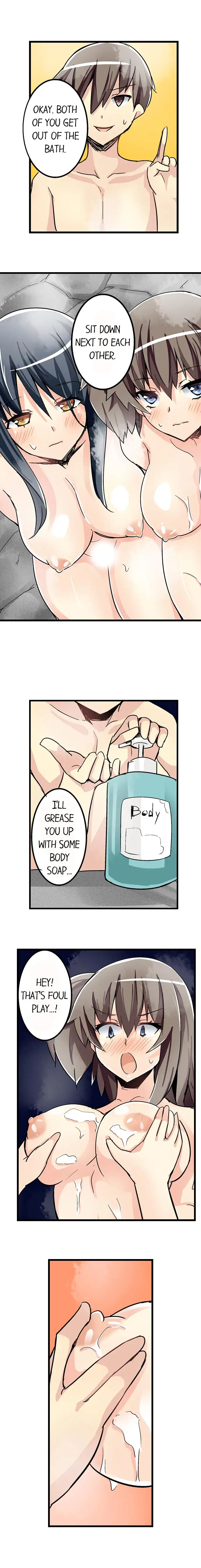 I Massage My Little Sister Every Night - Chapter 41 [photo 6] - MangaPorn