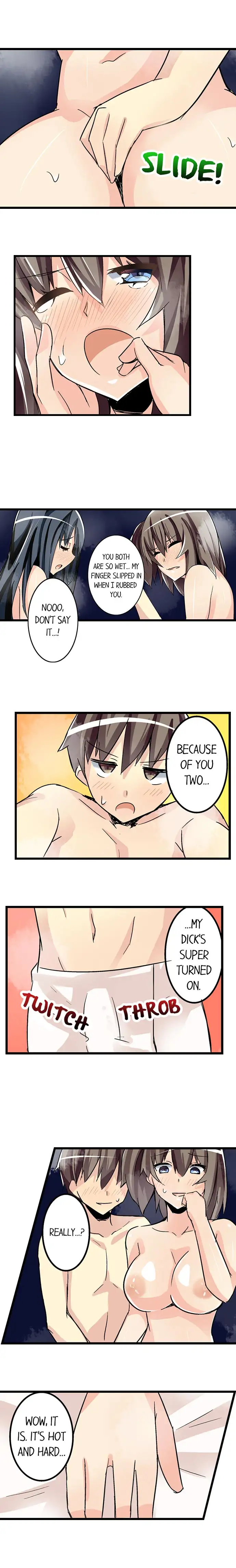 I Massage My Little Sister Every Night - Chapter 41 [photo 9] - MangaPorn