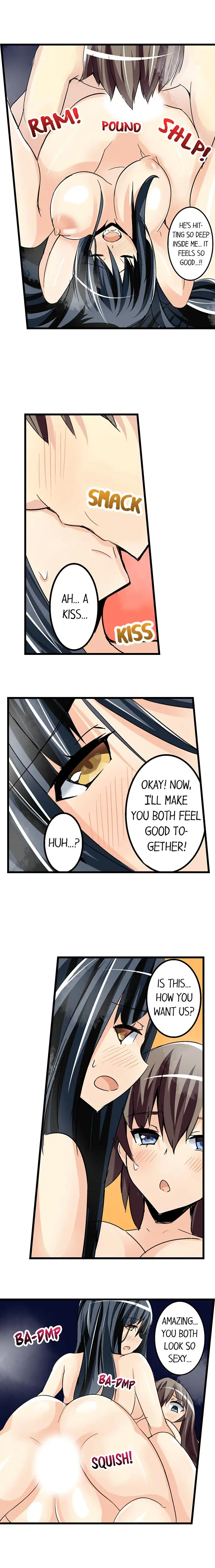 I Massage My Little Sister Every Night - Chapter 42 [photo 8] - MangaPorn