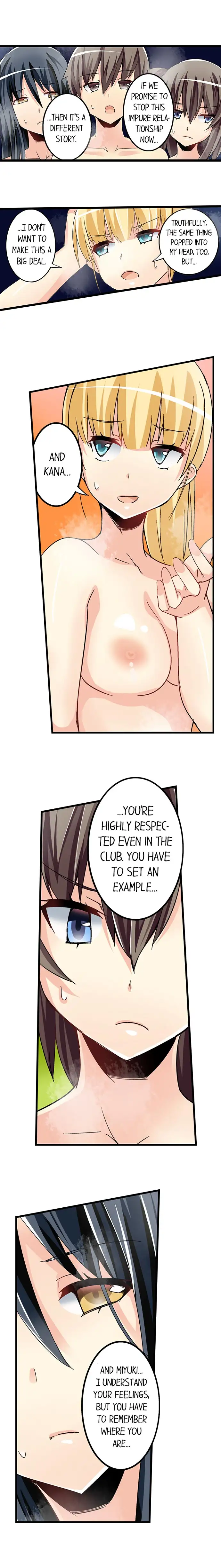 I Massage My Little Sister Every Night - Chapter 43 [photo 9] - MangaPorn