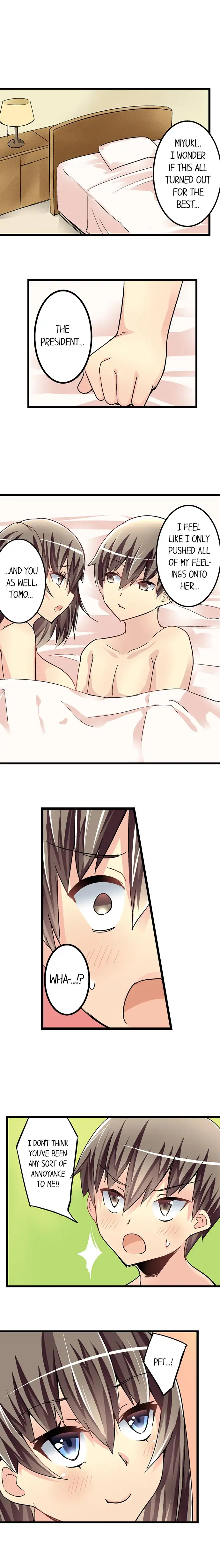 I Massage My Little Sister Every Night - Chapter 44 [photo 7] - MangaPorn