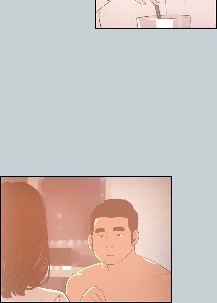 Breakaway : Joys of Travel - Chapter 32 [photo 18] - MangaPorn