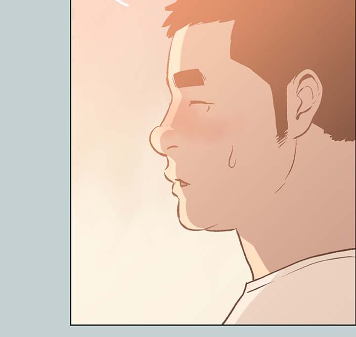 Breakaway : Joys of Travel - Chapter 37 [photo 22] - MangaPorn