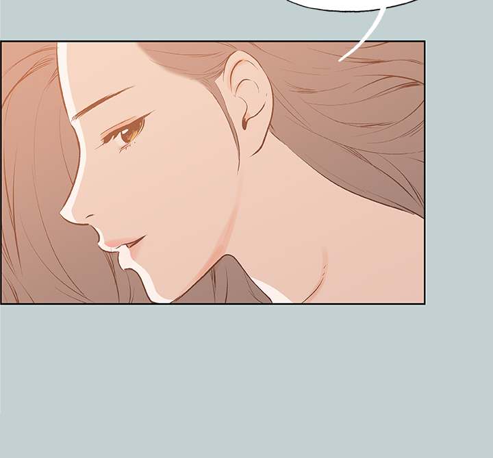 Breakaway : Joys of Travel - Chapter 39 [photo 15] - MangaPorn