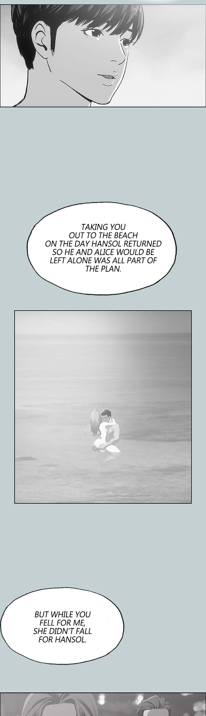 Breakaway : Joys of Travel - Chapter 40 [photo 7] - MangaPorn