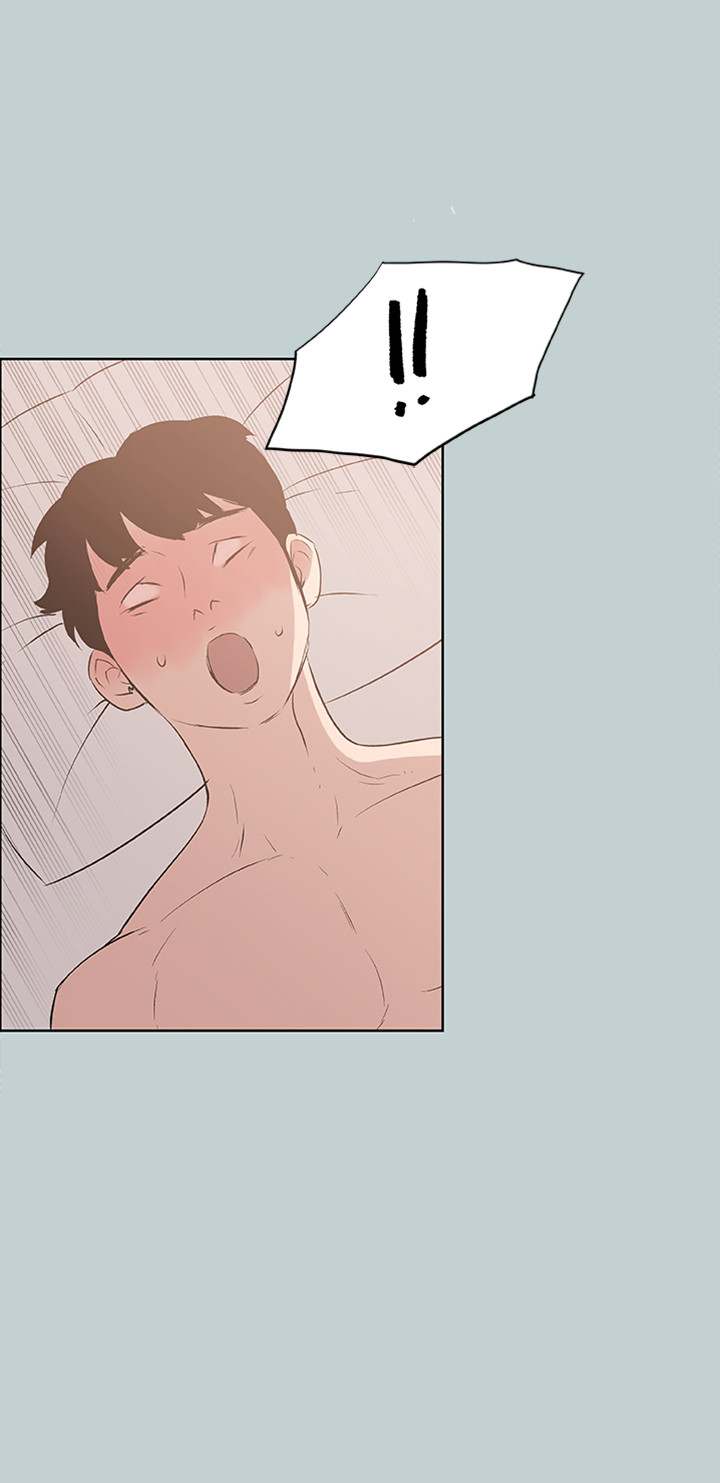 Breakaway : Joys of Travel - Chapter 45 [photo 10] - MangaPorn