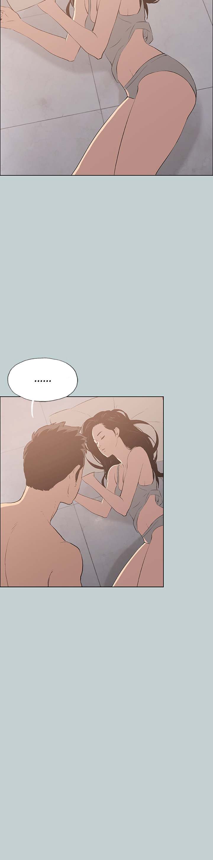 Breakaway : Joys of Travel - Chapter 47 [photo 24] - MangaPorn