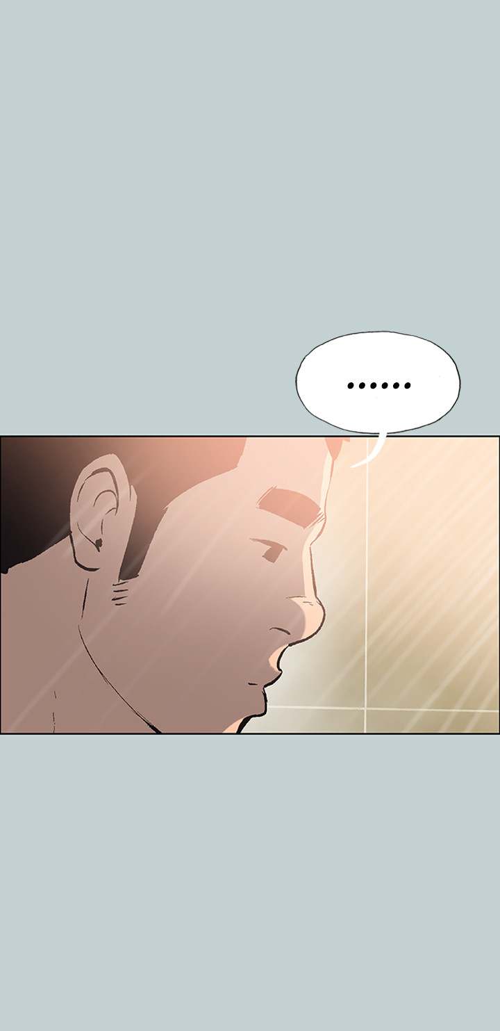 Breakaway : Joys of Travel - Chapter 50 [photo 25] - MangaPorn