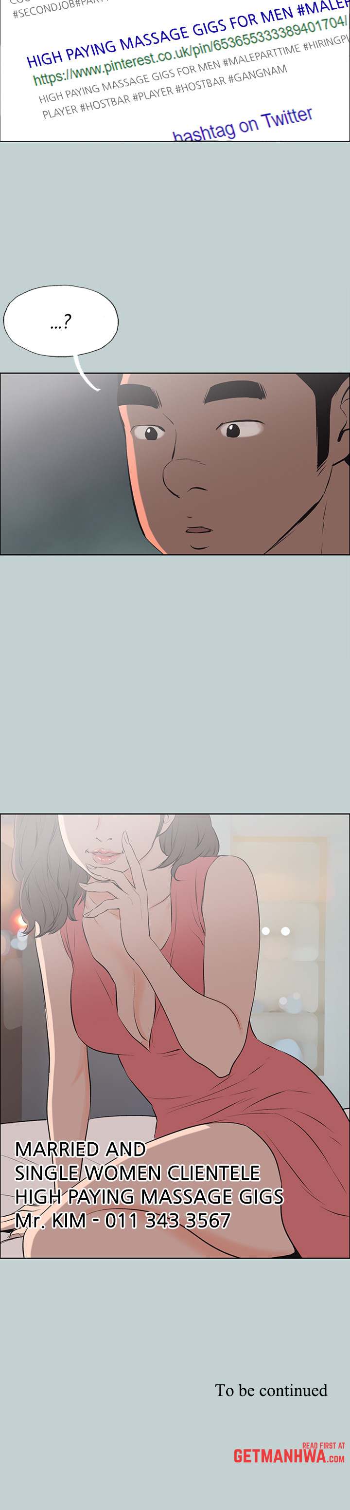 Breakaway : Joys of Travel - Chapter 52 [photo 24] - MangaPorn