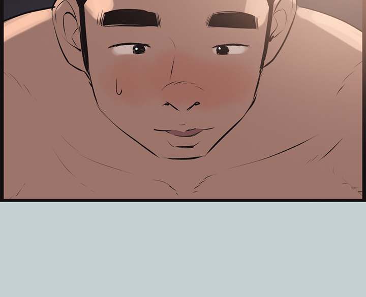 Breakaway : Joys of Travel - Chapter 55 [photo 9] - MangaPorn